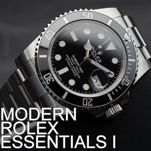 Rolex Essentials 1 Cover